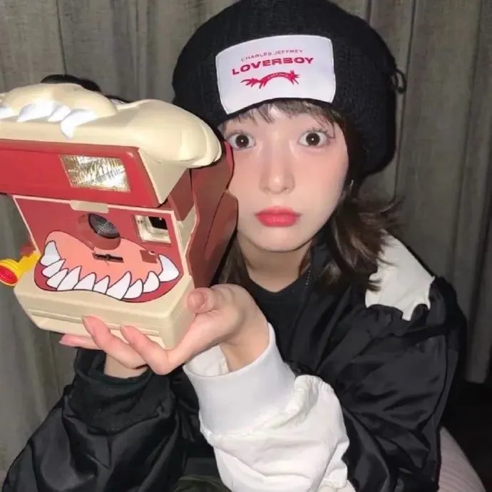慌心假期